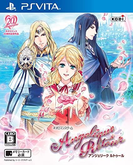 Angelique Retour - JP Playstation Vita [Import]