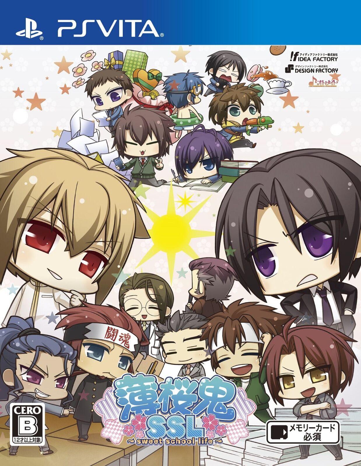 Hakuoki SSL: Sweet School Life - JP Playstation Vita [Import]