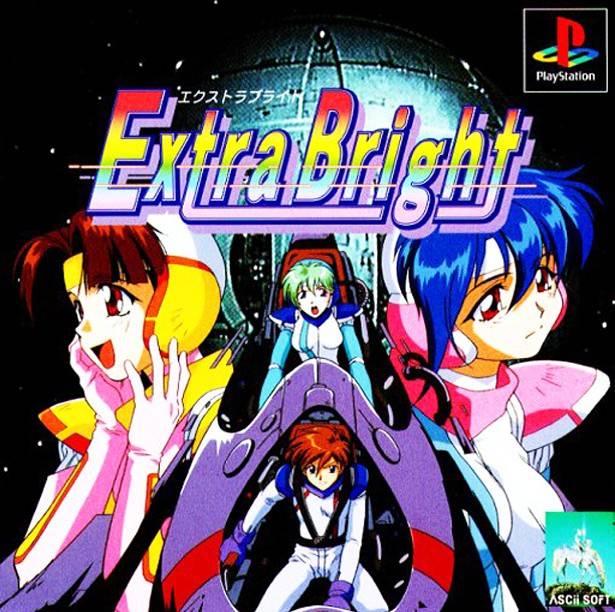 Extra Bright - JP Playstation [Import]