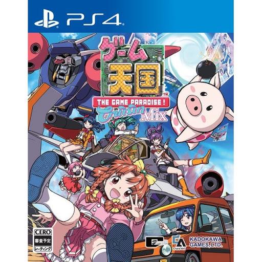 Game Paradise Crusin Mix - JP Playstation 4 [Import]