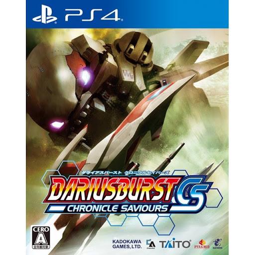 Dariusburst Chronicle Saviours - JP Playstation 4 [Import]