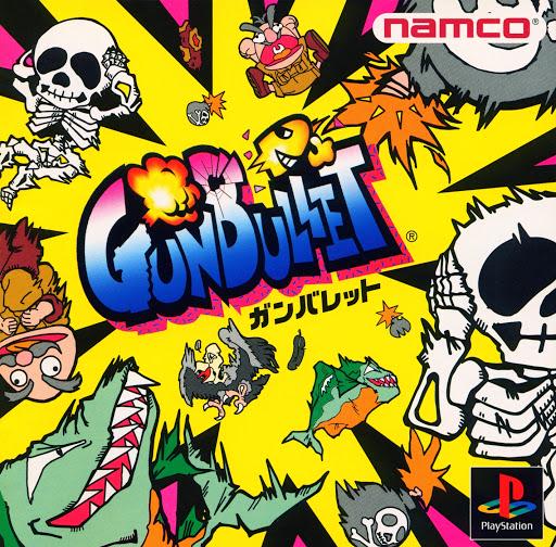 Gunbullet - JP Playstation [Import]