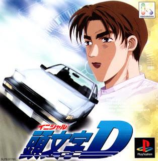 Initial D - PlayStation