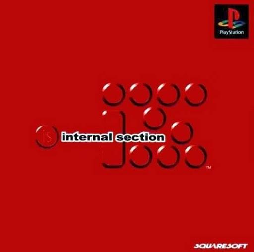 IS: Internal Section - JP Playstation [Import]