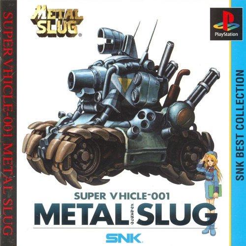 Metal Slug [SNK Best Collection] - JP Playstation [Import]