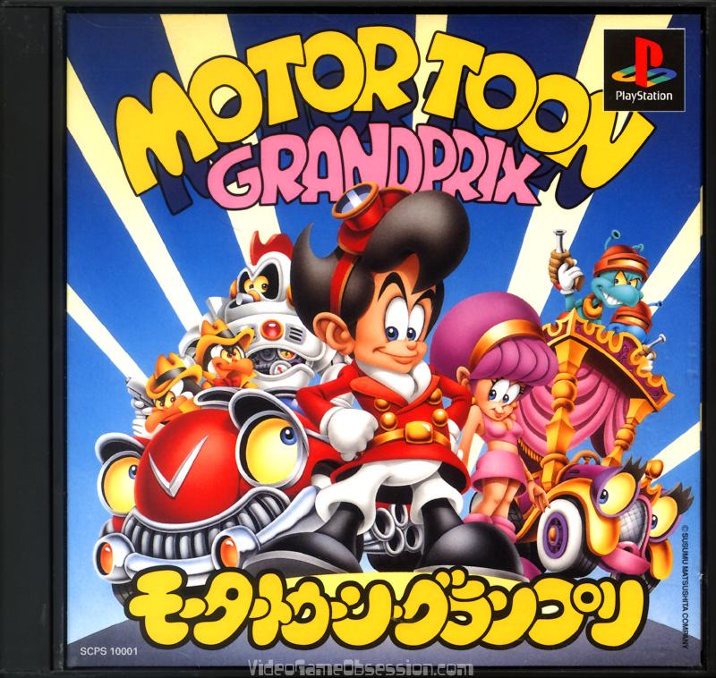 Motor Toon Grand Prix - JP Playstation [Import]