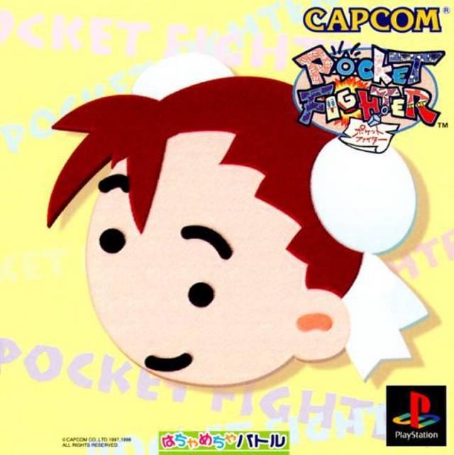 Pocket Fighter - JP Playstation [Import]