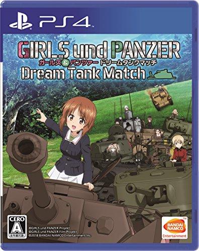 Girls und Panzer Dream Tank Match - JP Playstation 4 [Import]