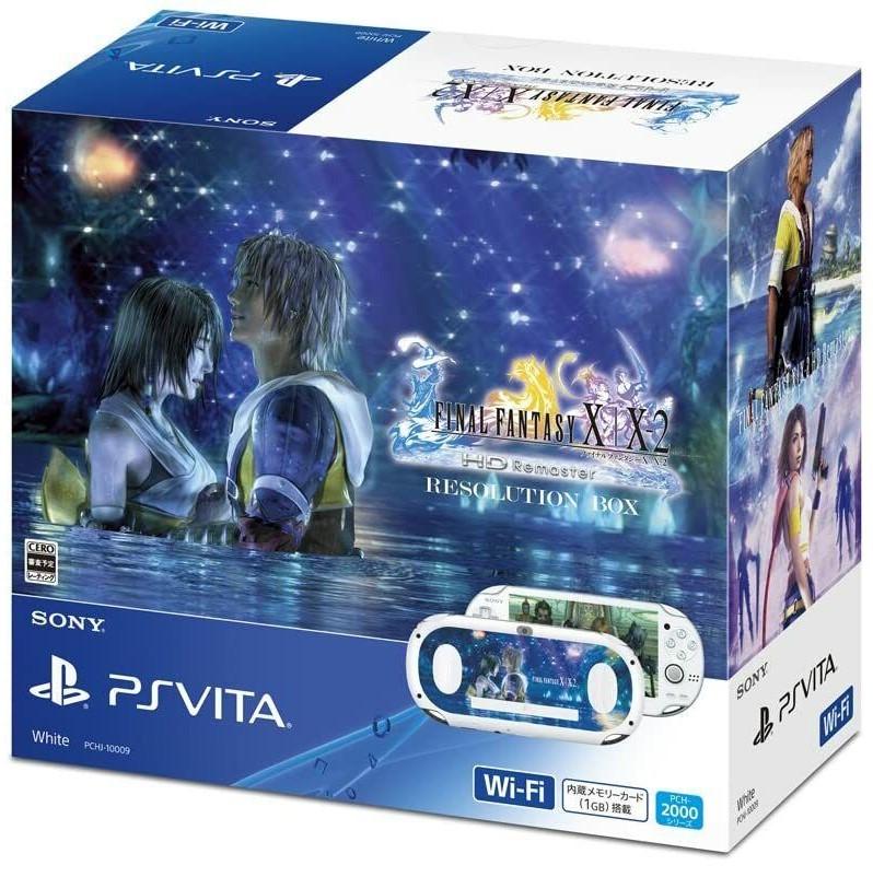 Final Fantasy X X-2 Vita Bundle [HD Resolution Box] - JP Console [Import]