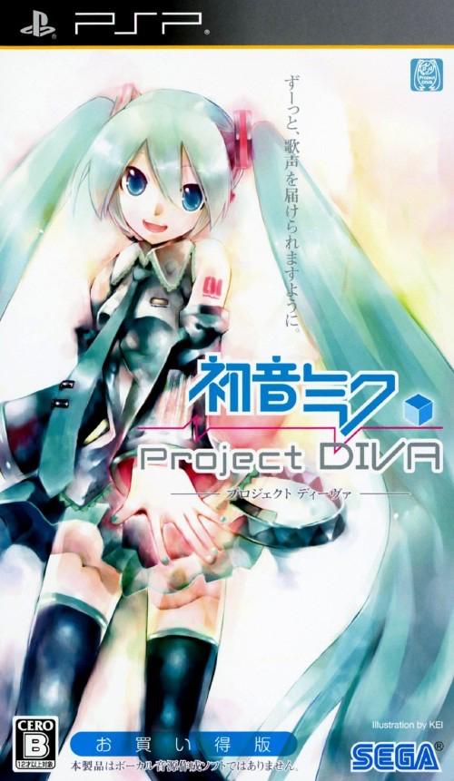Hatsune Miku: Project Diva [Best Price] - JP PSP [Import]