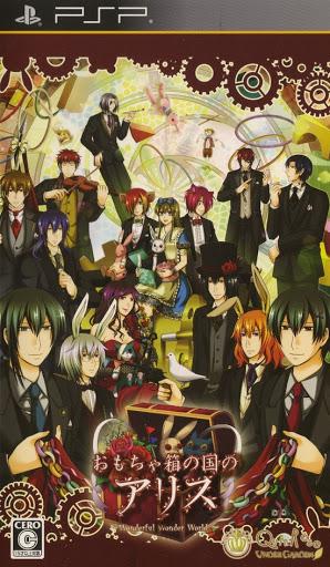 Omochan no Kuni no Alice: Wonderful Wonder World - JP PSP [Import]