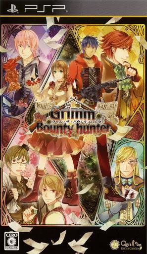 Grimm the Bounty Hunter - JP PSP [Import]