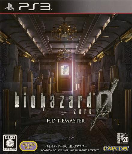 Biohazard 0 HD Remaster - JP Playstation 3 [Import]