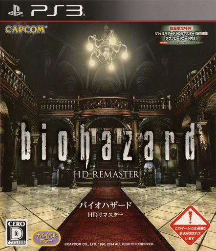 Biohazard HD Remaster - JP Playstation 3 [Import]