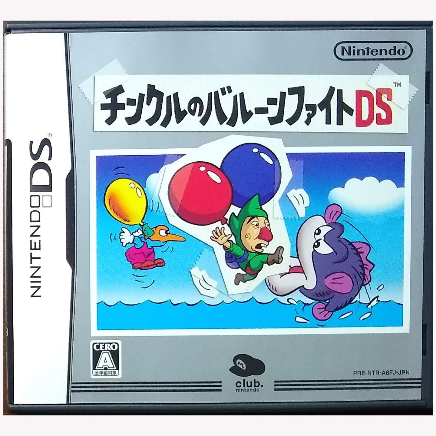 Tingles Balloon Fight - Nintendo DS