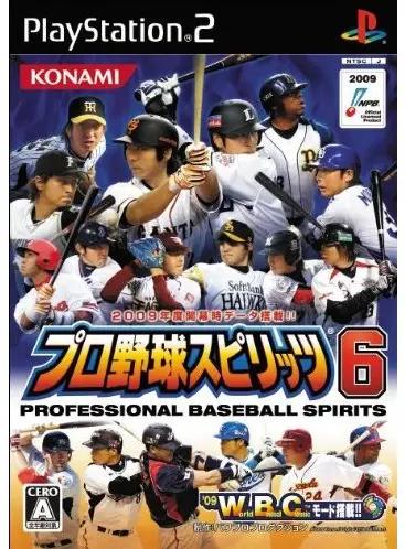Professional Yakyuu Spirits 6 - JP Playstation 2 [Import]