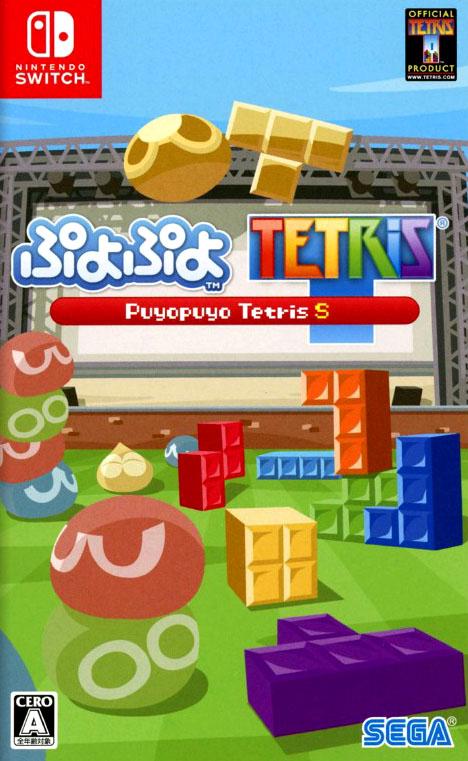 Puyo Puyo Tetris - JP Nintendo Switch [Import]