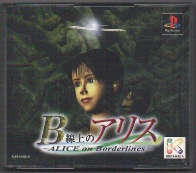 B Senjou No Alice: Alice On Borderlines - JP Playstation [Import]