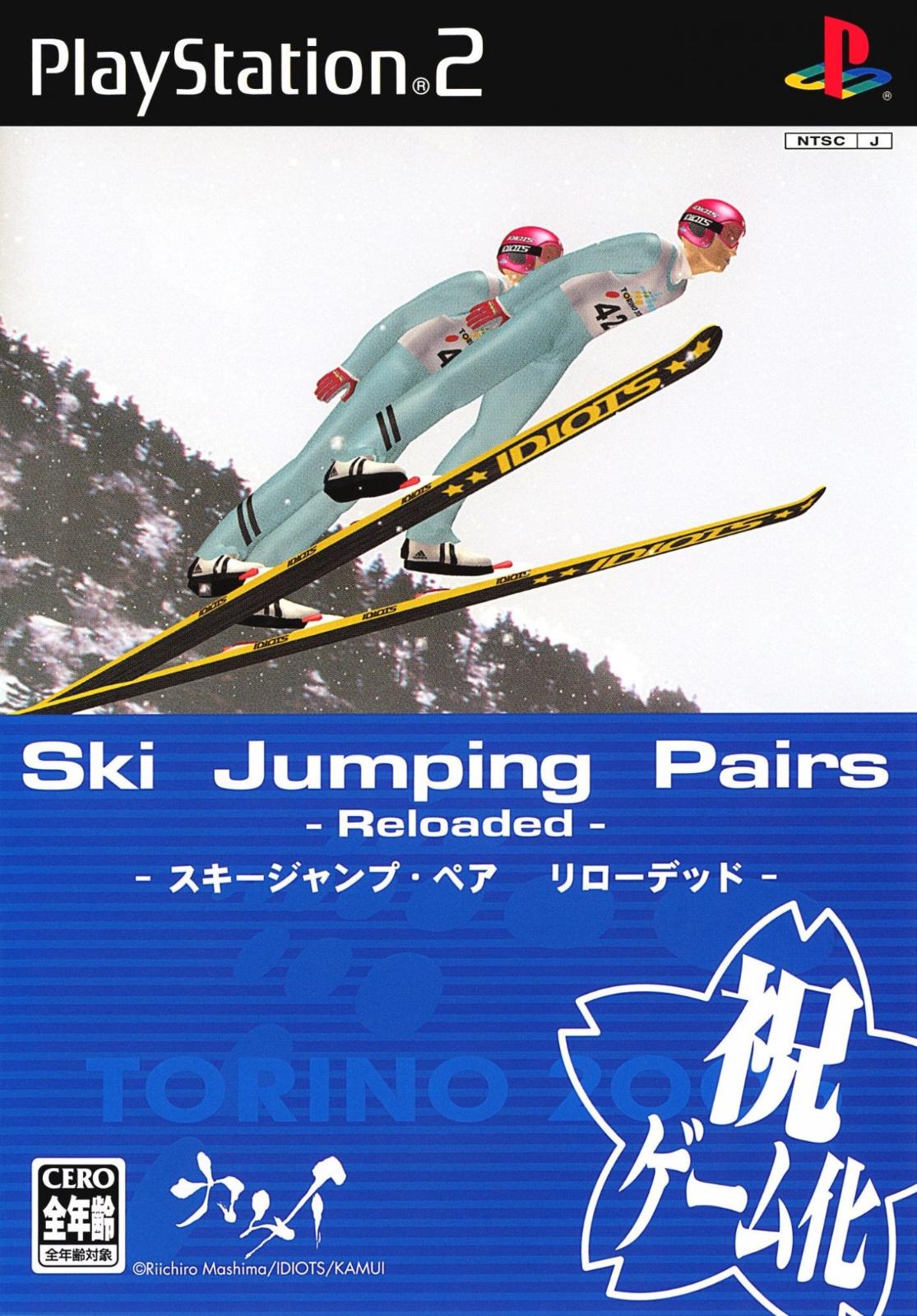 Ski Jumping Pairs Reloaded - JP Playstation 2 [Import]