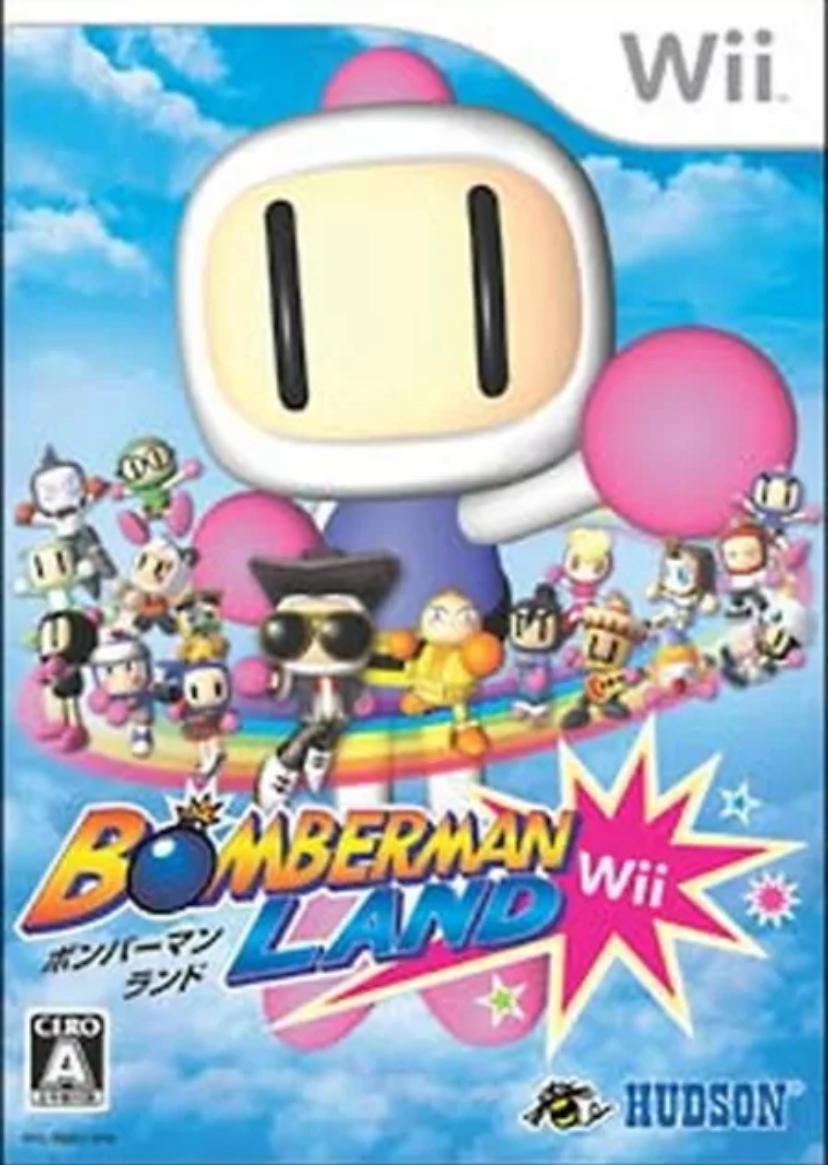 Bomberman Land - JP Wii [Import]