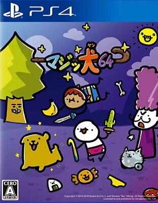 Magic Dog 64 - JP Playstation 4 [Import]