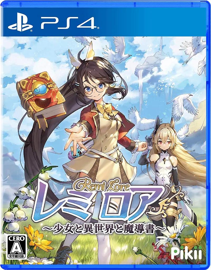 RemiLore: Lost Girl In The Lands Of Lore - JP Playstation 4 [Import]