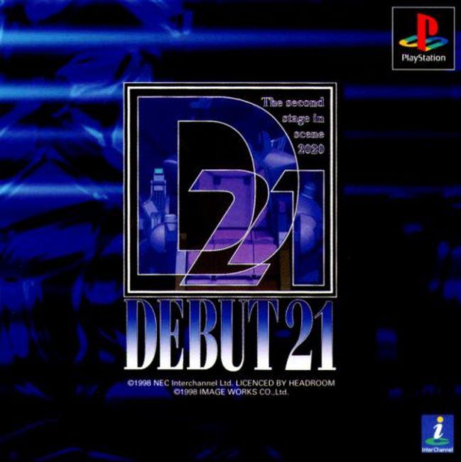 Debut 21 - JP Playstation [Import]