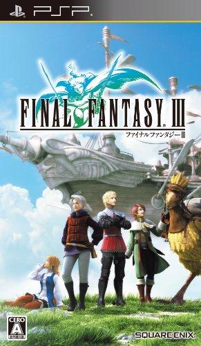 Final Fantasy III - JP PSP [Import]