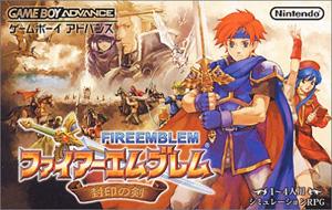 Fire Emblem: The Binding Blade - JP Game Boy Advance [Import]