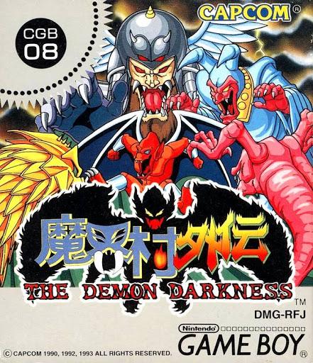 Gargoyle's Quest II: The Demon Darkness - JP Game Boy [Import]