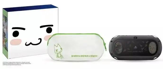 Playstation Vita Console [Doko Demo Issyo] - PlayStation