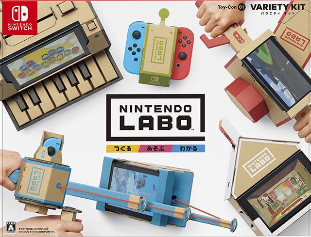 Nintendo Labo Toy-Con 01 Variety Kit - JP Nintendo Switch [Import]