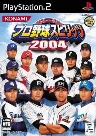 Pro Yakyuu Spirits 2004 - JP Playstation 2 [Import]