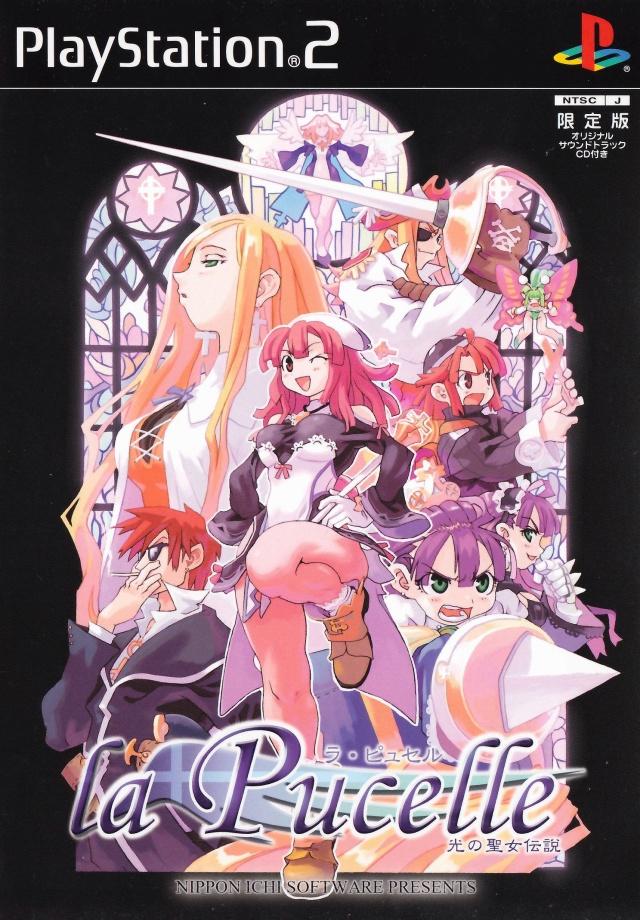 La Pucelle - JP Playstation 2 [Import]