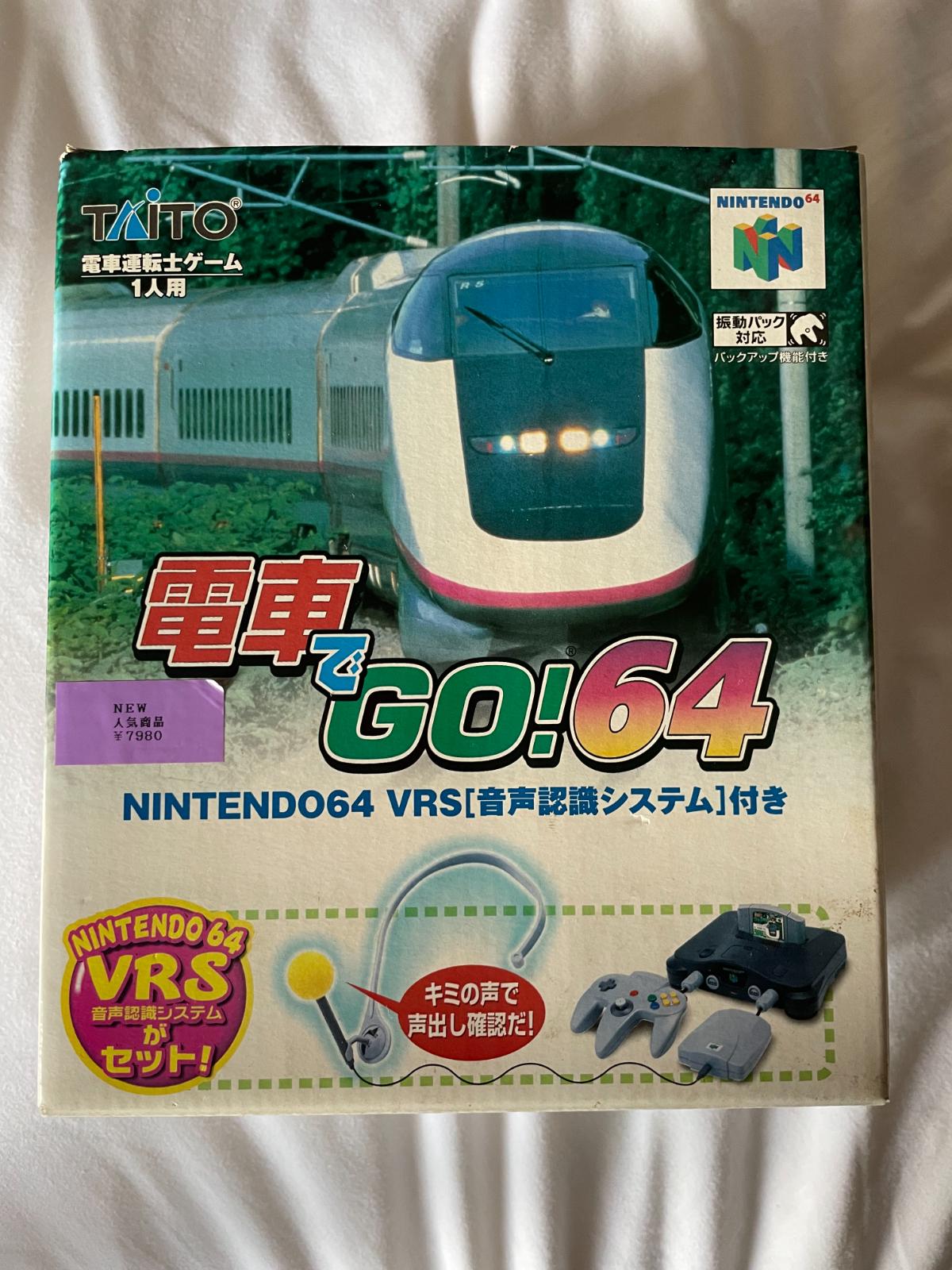 Densha De Go [Big Box] - JP Nintendo 64 [Import]