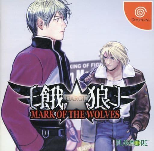 Garou: Mark Of The Wolves [SNK Best] - JP Sega Dreamcast [Import]