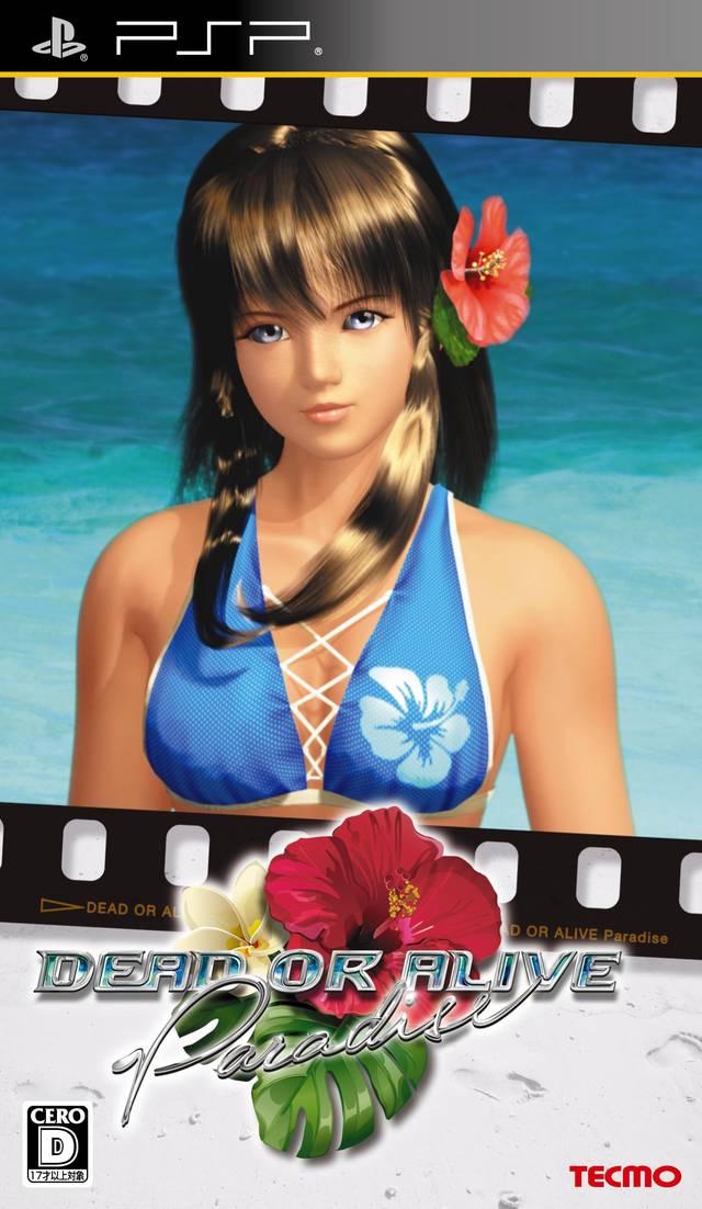 Dead Or Alive Paradise - JP PSP [Import]