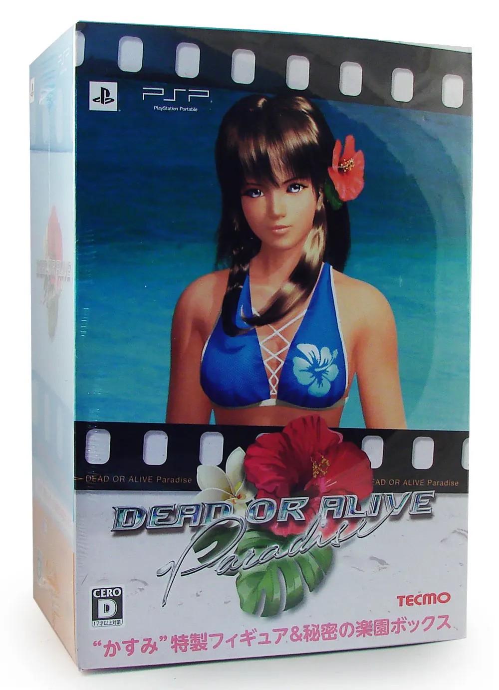 Dead Or Alive Paradise [Collector's Edition] - JP PSP [Import]