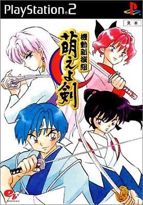 Kidou Shinsengumi Moeyo Ken - JP Playstation 2 [Import]