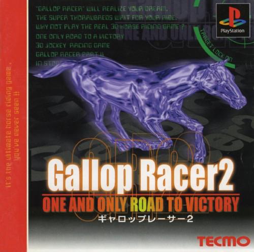 Gallop Racer 2: One And Only Road To Victory - JP Playstation [Import]