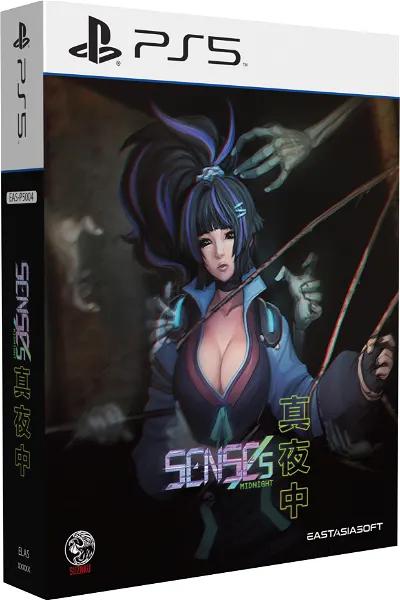 SENSEs: Midnight [Limited Edition] - PlayStation 5