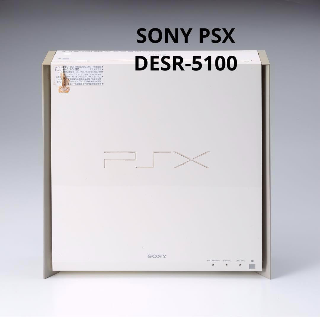 Sony PSX DESR-5100 - JP Console [Import]