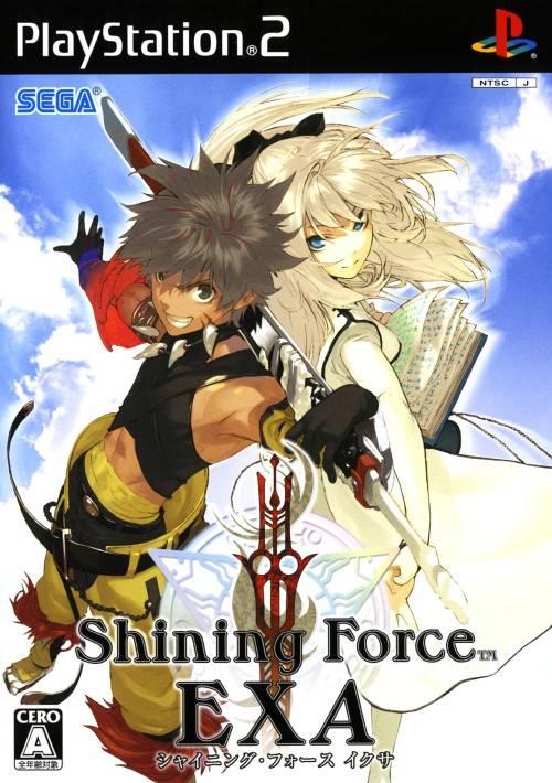 Shining Force EXA - JP Playstation 2 [Import]