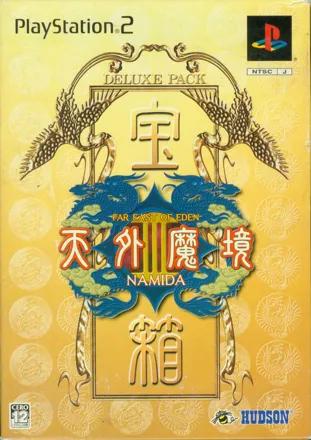 Tengai Makyo III: Namida [Deluxe Pack] - JP Playstation 2 [Import]