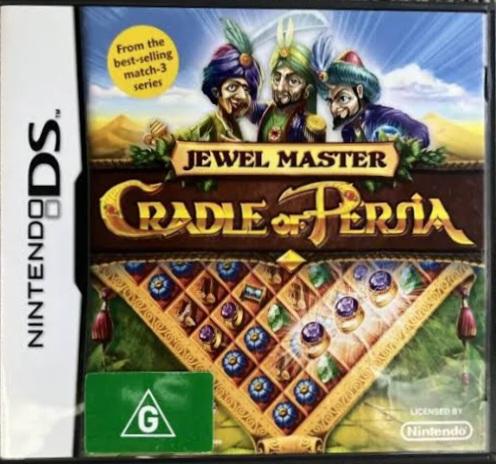 Jewel Master: Cradle Of Persia - PAL Nintendo DS [Import]