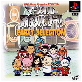 Magical Zunou Power!! Party Selection - JP Playstation [Import]