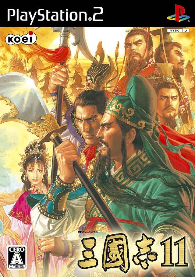 San Goku Shi 11 - JP Playstation 2 [Import]