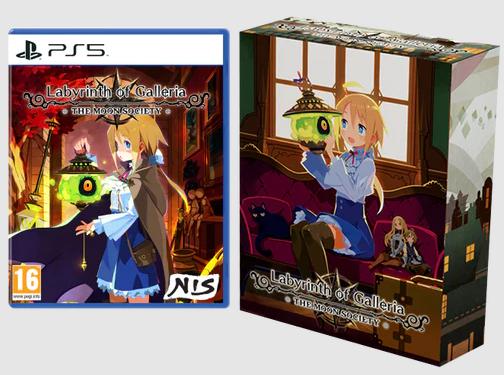 Labyrinth Of Galleria: The Moon Society [Limited Edition] - PAL Playstation 5 [Import]