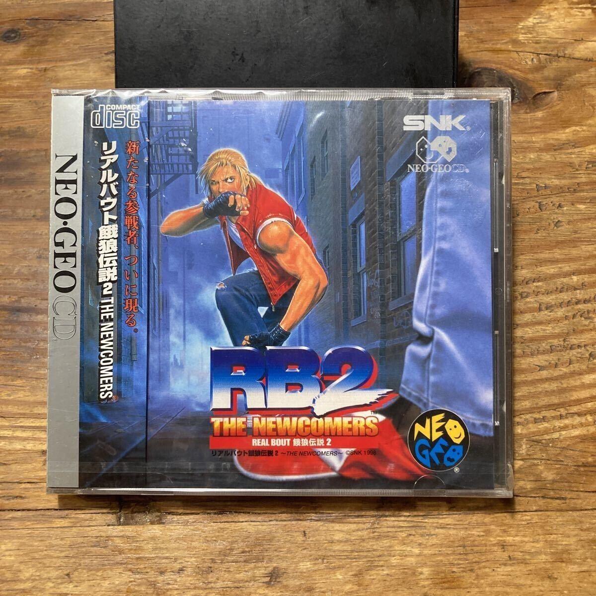 Real Bout Fatal Fury 2: The Newcomers - JP Neo Geo CD [Import]