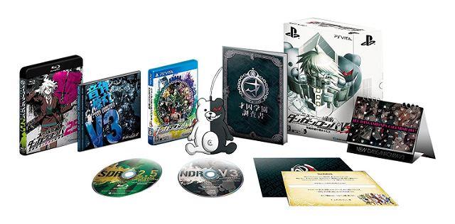 Danganronpa V3: Killing Harmony [Limited Box Edition] - JP Playstation Vita [Import]